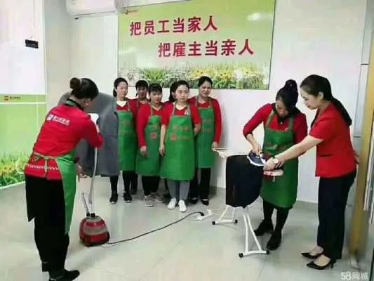 做什么家政服务赚钱多？