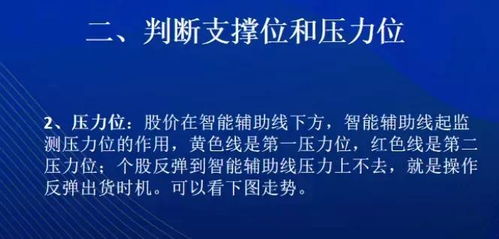 赚钱，是商家永恒的话题。在竞争激烈的市场经济中，商家需要不断寻找新的赚钱方法，以应对日益激烈的竞争和不断变化的消费者需求。那么，商家应该做什么来赚钱呢？