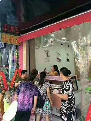 潮州小店经营之道，如何选择适合赚钱的项目