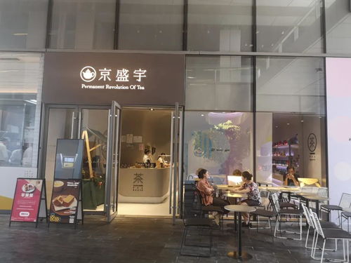 深圳做什么店铺赚钱多