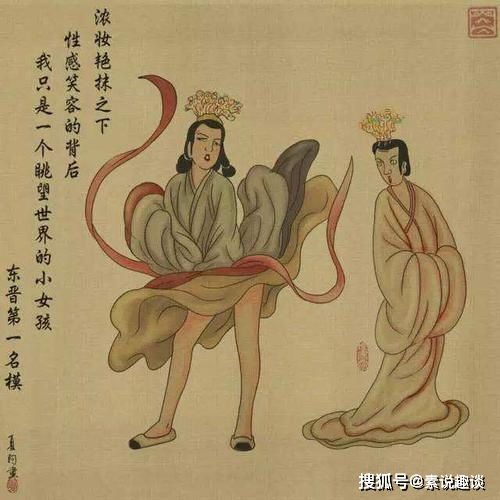 古代商业传奇探寻古人如何驾驭商机，创造财富神话