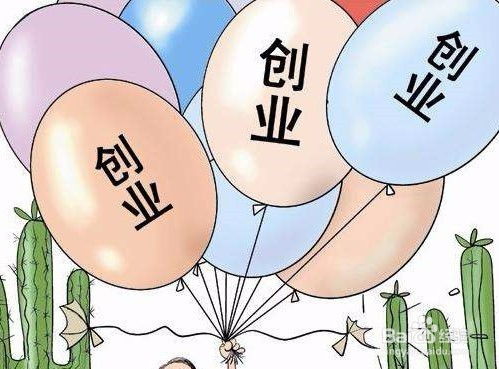 农村创业做什么回本赚钱？