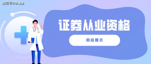 细致能做的7种工作，让你轻松赚钱