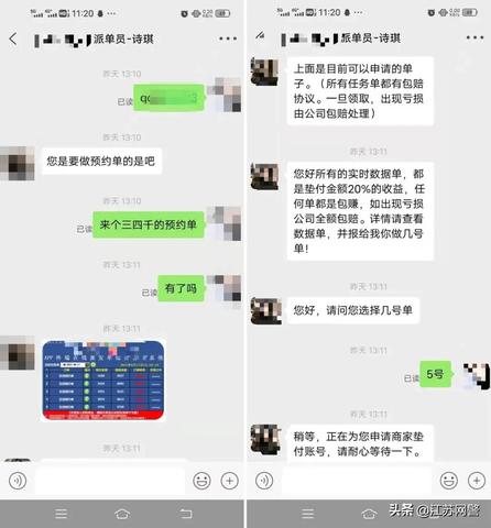 在常州做什么赚钱 在常州做什么赚钱容易