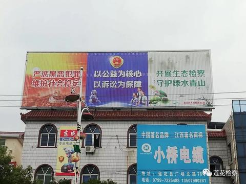 萍乡市赚钱好项目，探寻当地的新兴产业与投资机会