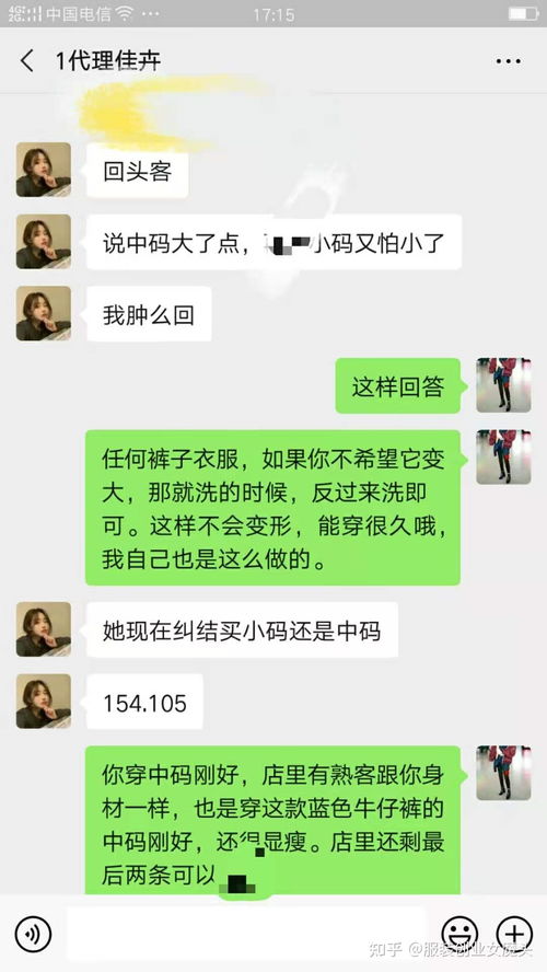 老板家做什么兼职赚钱？