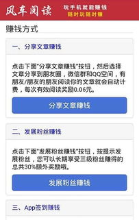 制单助理做什么好赚钱？