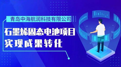 呼和浩特市7000元投资项目指南，如何在这个城市实现财富最大化