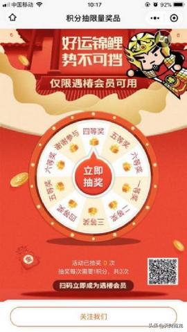 餐饮营销做什么赚钱？