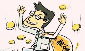 居家创业，宅在家里也能赚钱的五大方法