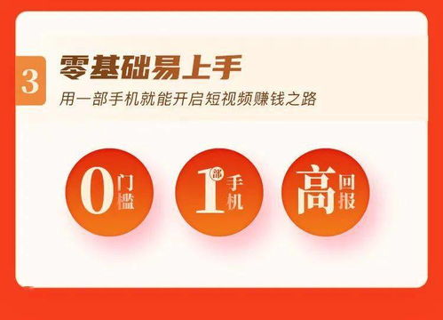 原创拍摄做什么好赚钱？