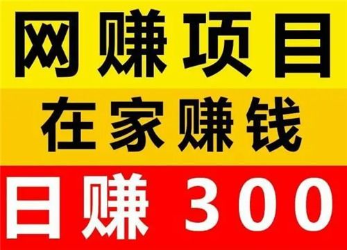 在家赚钱，手工制作的无限可能