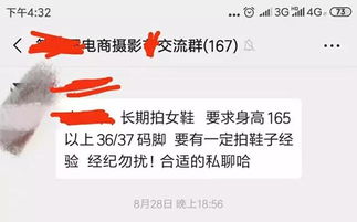 浙江杭州做什么买卖赚钱？