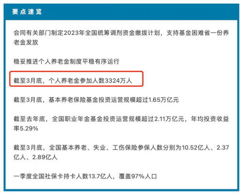 健身教练如何通过多元化收入来源实现财务自由