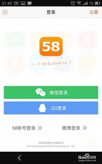 免税城附近做什么赚钱？