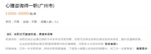 年前辞职，如何选择一份适合自己的兼职或者创业项目