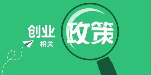 回邳州创业，探寻当地赚钱商机，实现财富增值