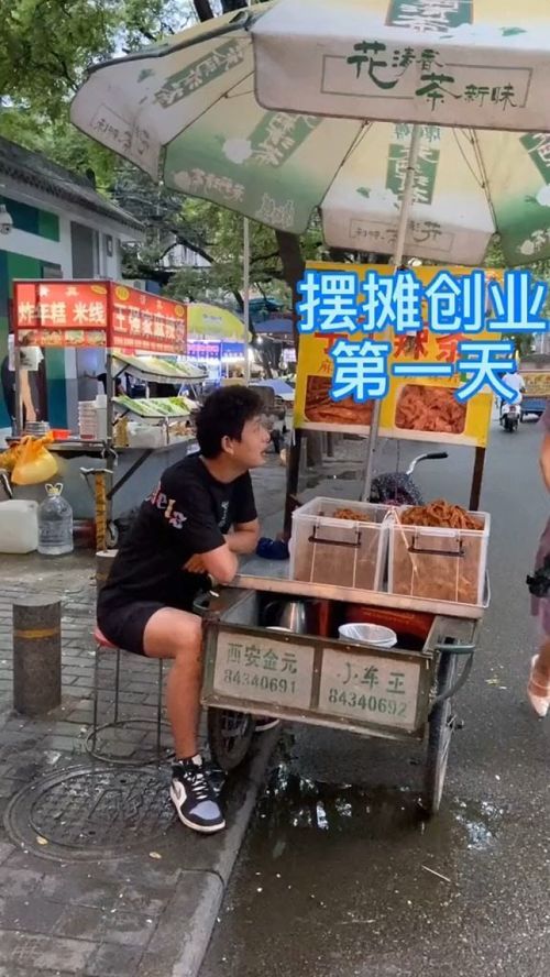 摆摊做饼子，创新与传统并重，赚钱最快的创业选择