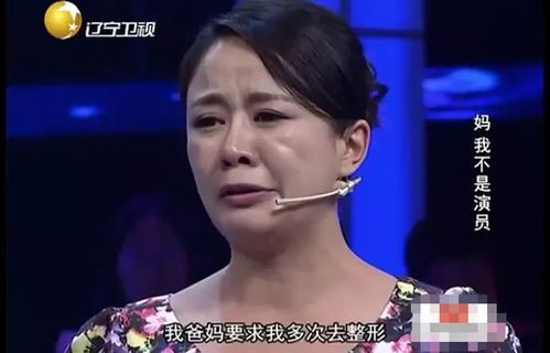 固始女孩创业秘籍，探寻适合她的赚钱生意