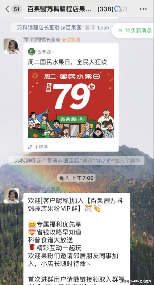 去墨尔本做什么好赚钱？