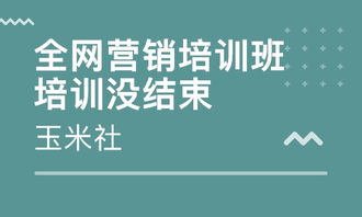 深圳能做什么销售赚钱？