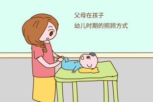 带小孩赚钱，两不误！