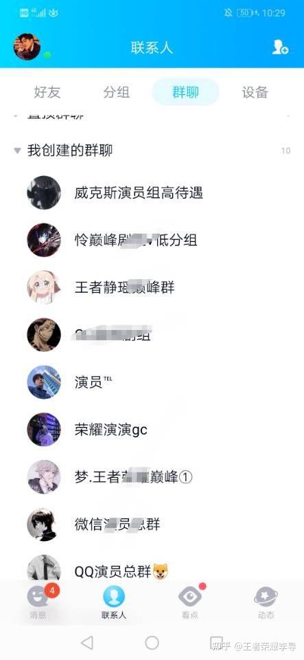 当演员做什么生意赚钱