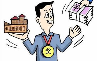 农民在家创业赚钱项目大盘点，这8个方向你值得拥有