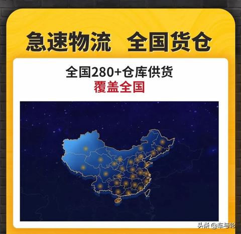 回收废轮胎做什么赚钱？