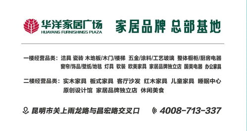 在家不进厂赚钱的妙招，足不出户，轻松实现财务自由