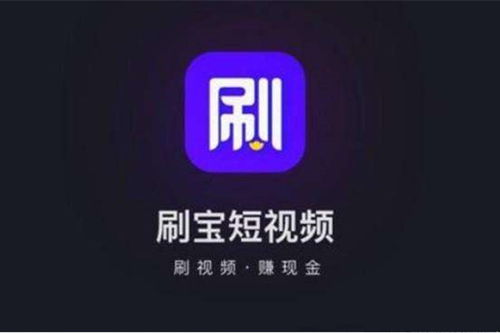 现在能做什么视频赚钱？