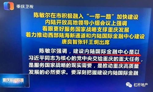 银行赚钱的奥秘，揭示金融机构的核心目标与作用