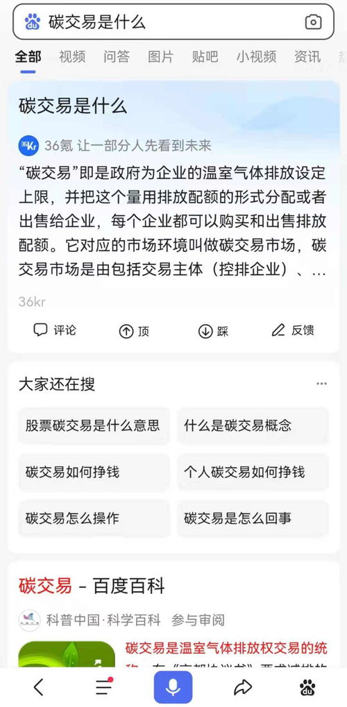 男生可以做什么兼职赚钱