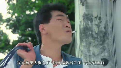 男人做什么能多赚钱？