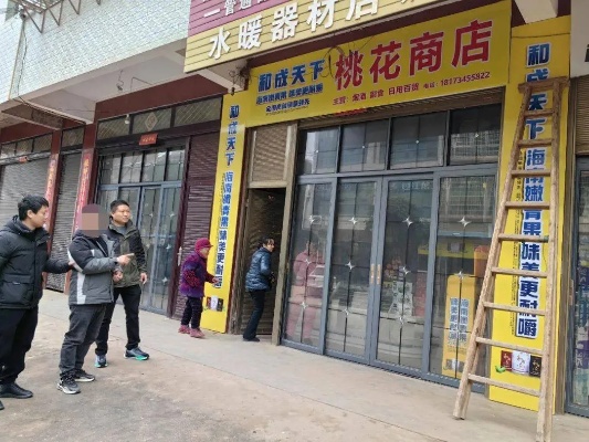 衡东开店做什么好赚钱？