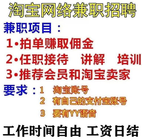 17岁如何赚钱？这几种方式或许适合你