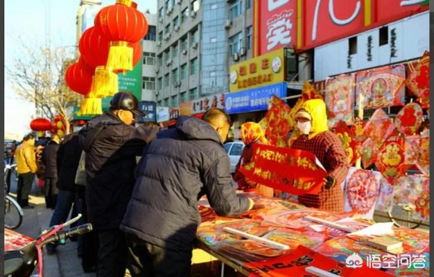 外地过年，赚钱攻略