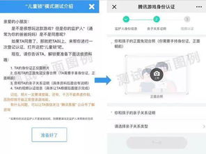 报纸的多元化利用，不仅仅是信息传播工具，还可以赚钱