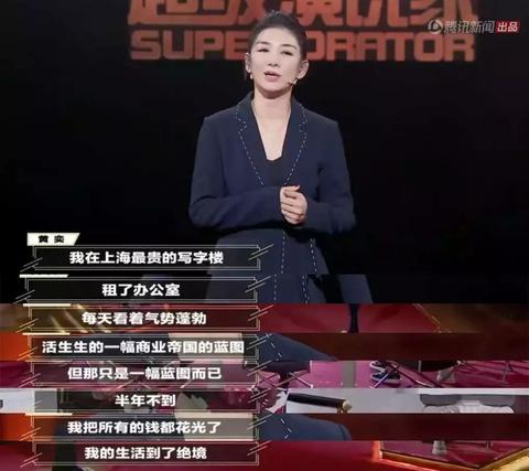 月子创业做什么赚钱 月子中心创业项目