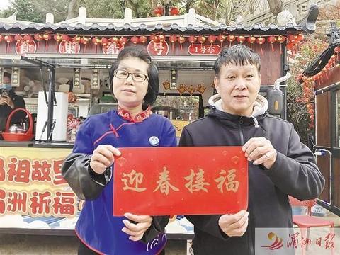 过年之后做什么生意赚钱？四大热门创业项目推荐