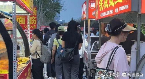 街头摆摊做什么赚钱最快？揭秘2023年最具潜力的街头小生意