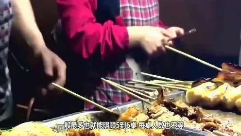 好的，我来帮您写一篇不少于1200字的文章，主题是宵夜地摊做什么生意赚钱。以下是文章的标题