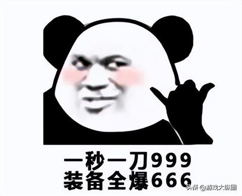 内卷做什么工作赚钱多？