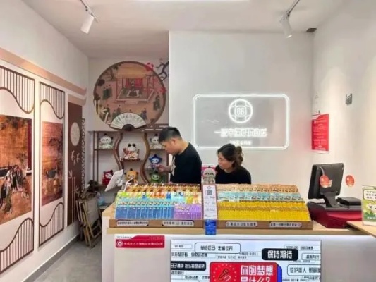 浙江温州实体店创业指南，如何在温州赚钱