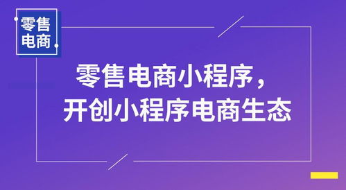 买手转型做什么赚钱 买手前景怎么样