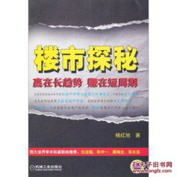 潮汕女孩如何创业赚钱？—探索潮汕女性的商业智慧与创新力