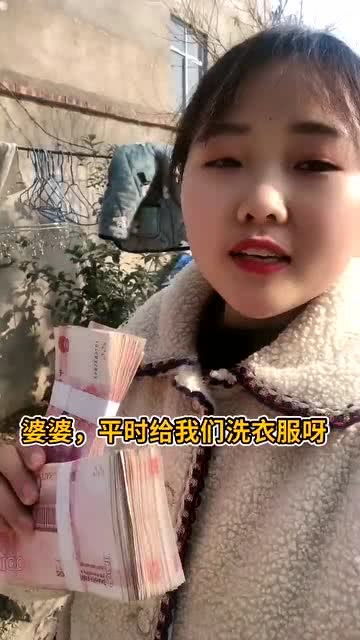 美女以前做什么生意赚钱