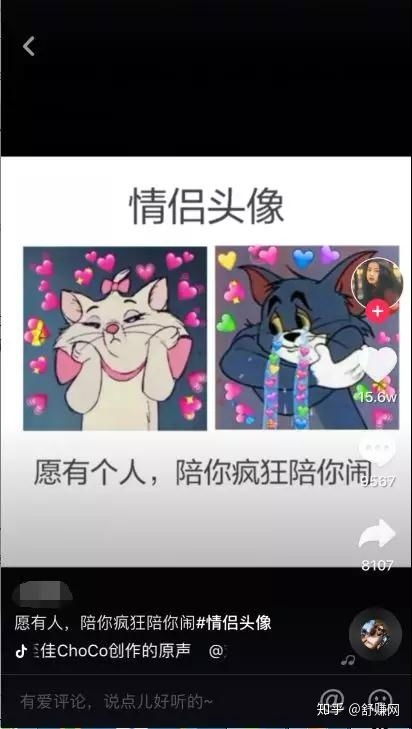 做什么视频比较火爆赚钱