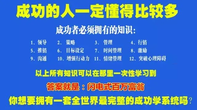 家里地里做什么赚钱最快？揭秘家庭农业的致富秘诀