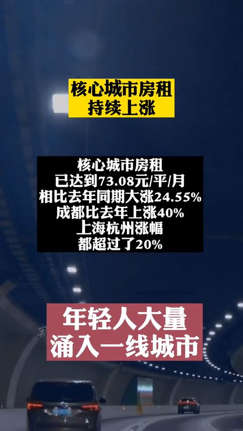 深圳富豪的赚钱秘籍，揭秘这座城市的财富密码